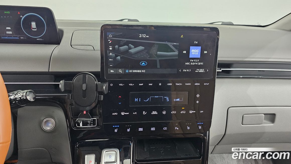 Hyundai Staria 2023