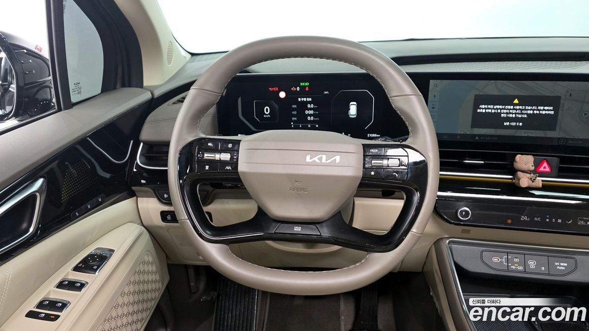 Kia Canival 2025