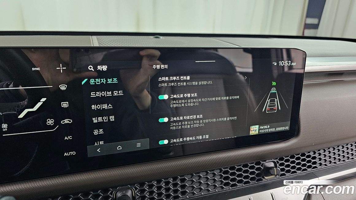 Kia Tasman 2026