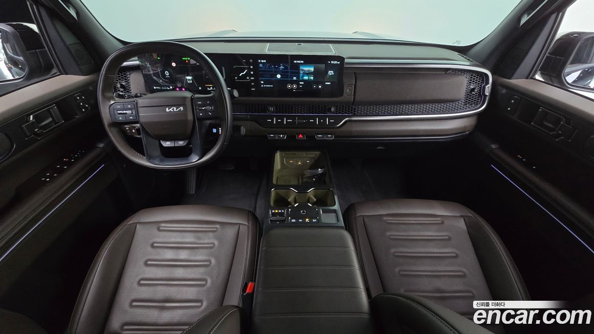 Kia Tasman 2026