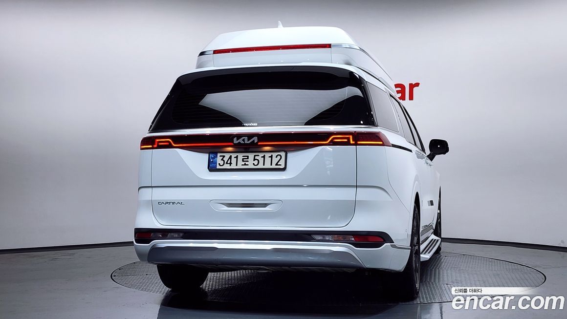 Kia Canival 2023
