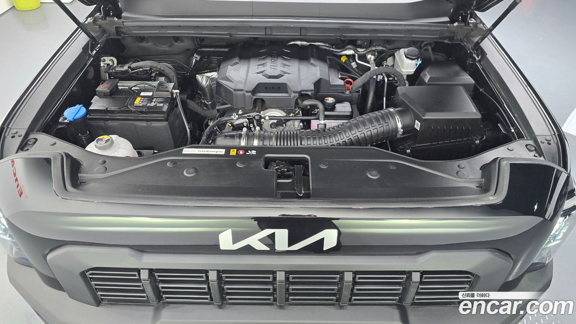 Kia Tasman 2026