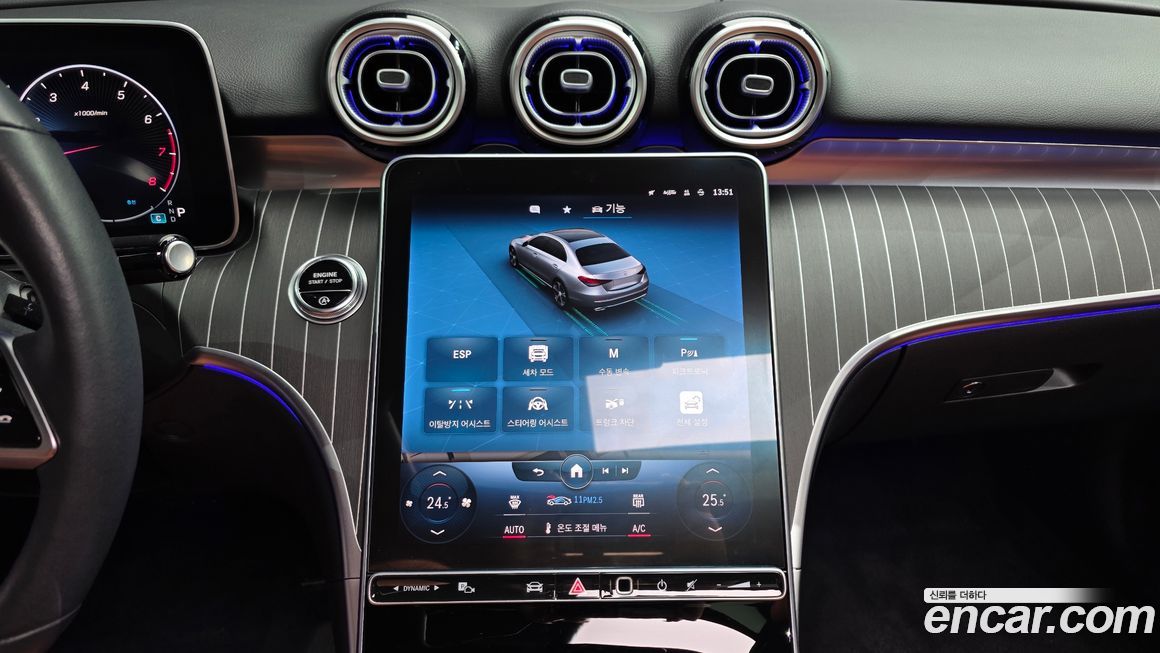 Mercedes-Benz C-Class 2023