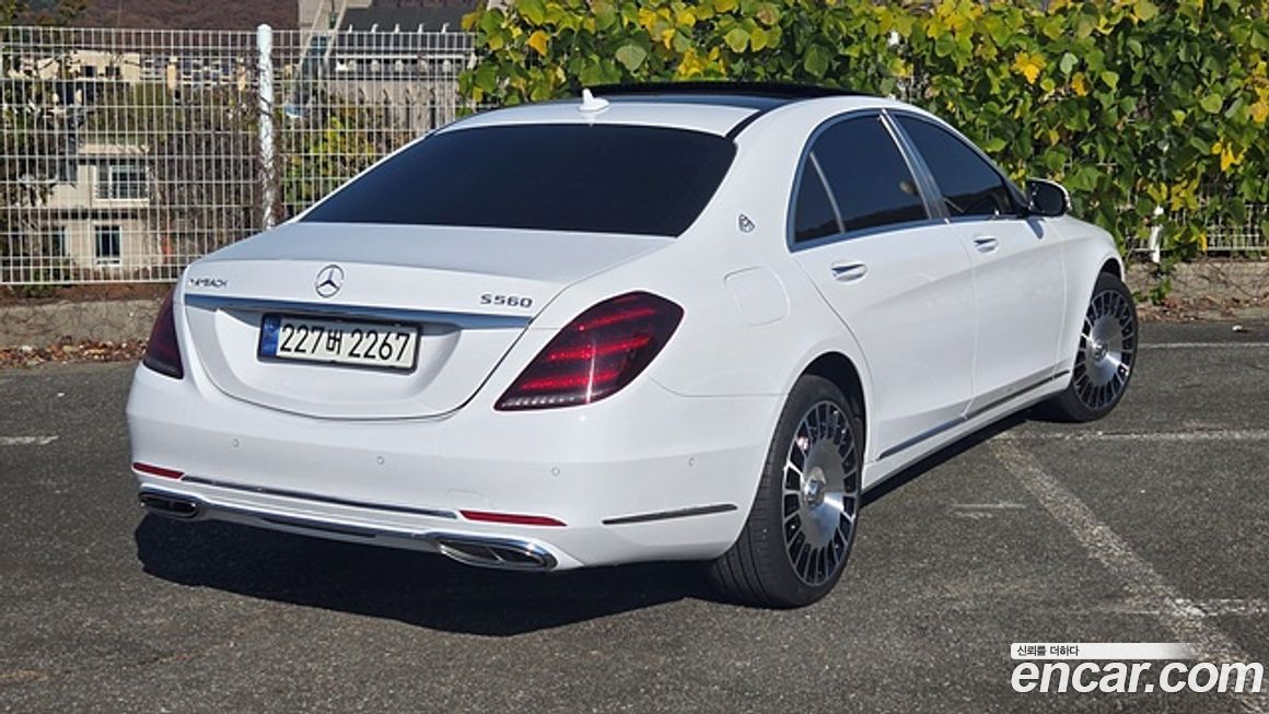 Mercedes-Benz S-Class 2017