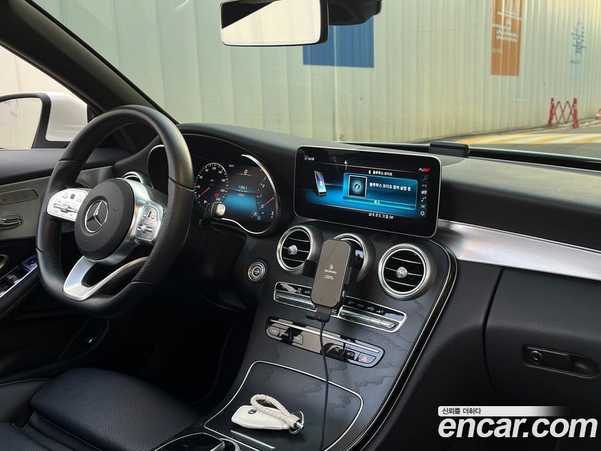 Mercedes-Benz C-Class 2021