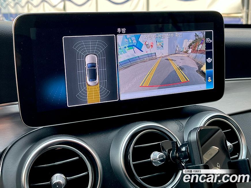 Mercedes-Benz C-Class 2021