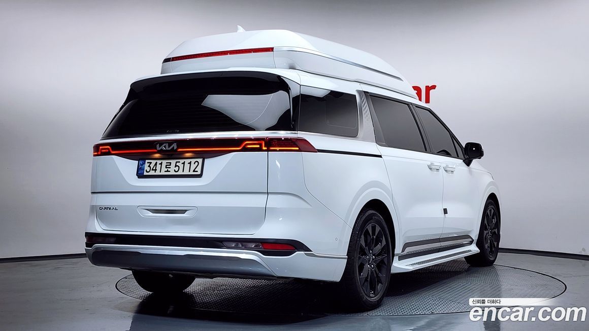 Kia Canival 2023