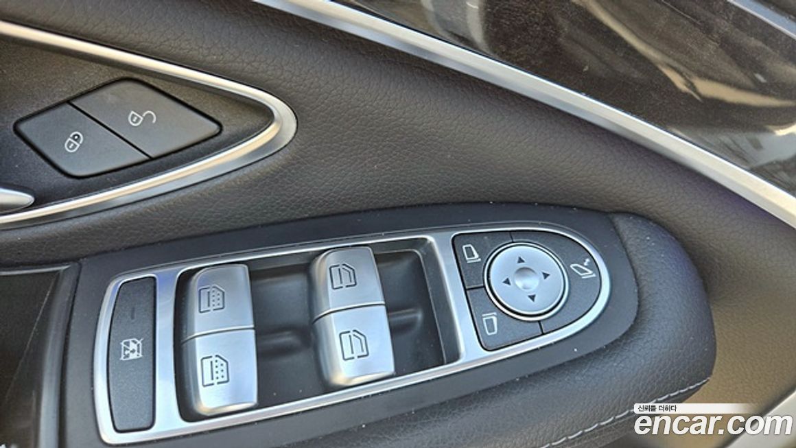 Mercedes-Benz S-Class 2017