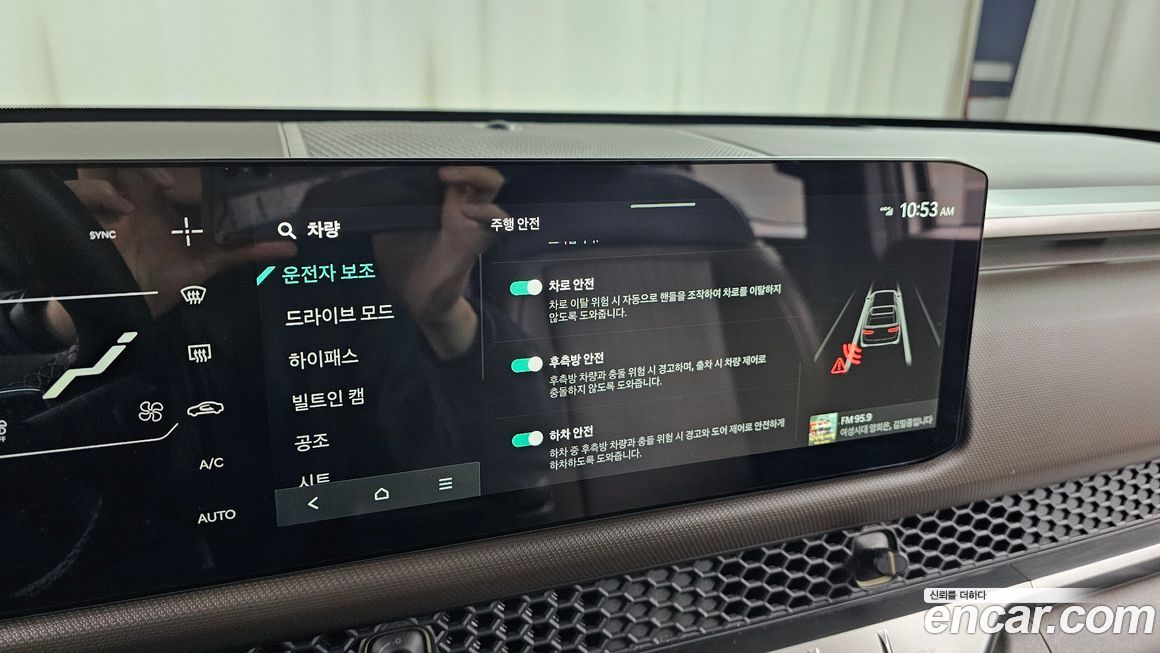 Kia Tasman 2026