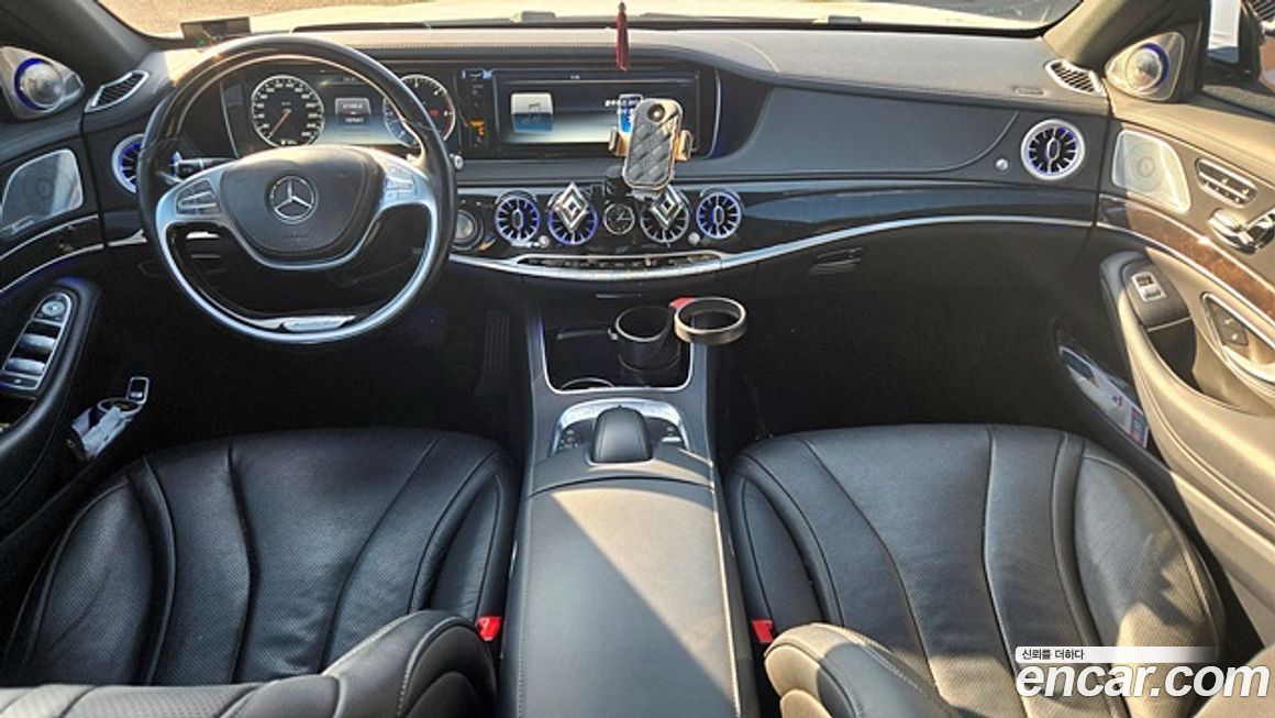 Mercedes-Benz S-Class 2017