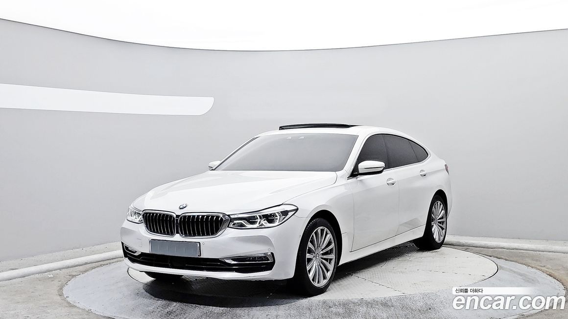 BMW Gran Turismo 2020