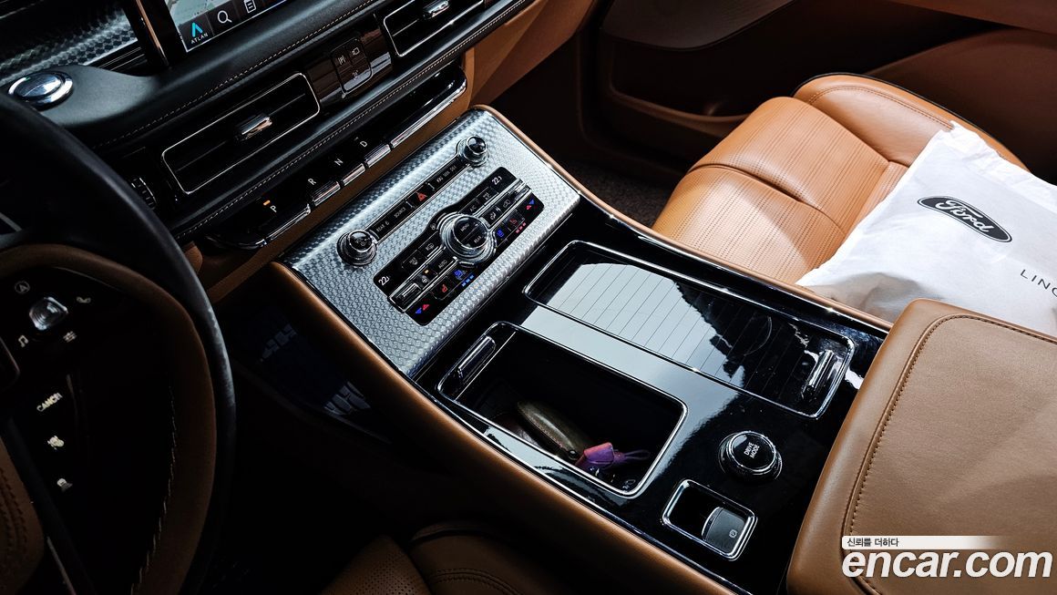 Lincoln Aviator 2020