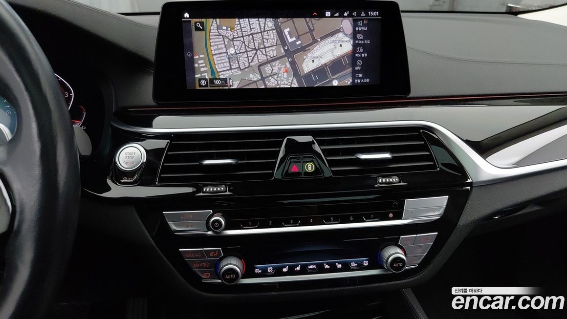 BMW Gran Turismo 2020