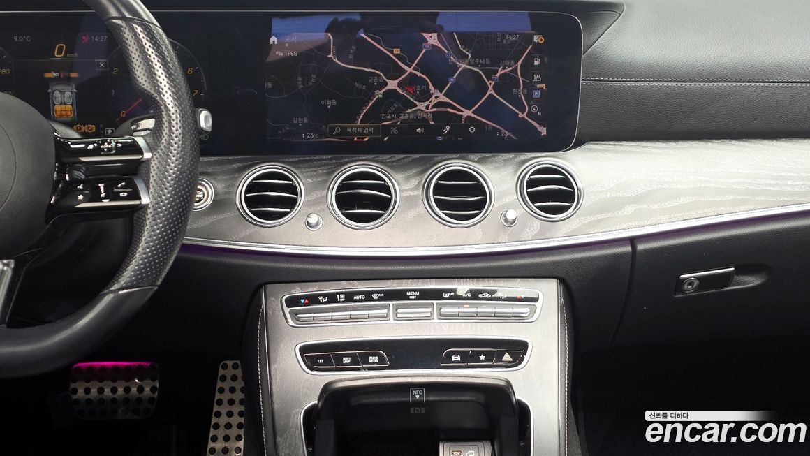 Mercedes-Benz E-Class 2022