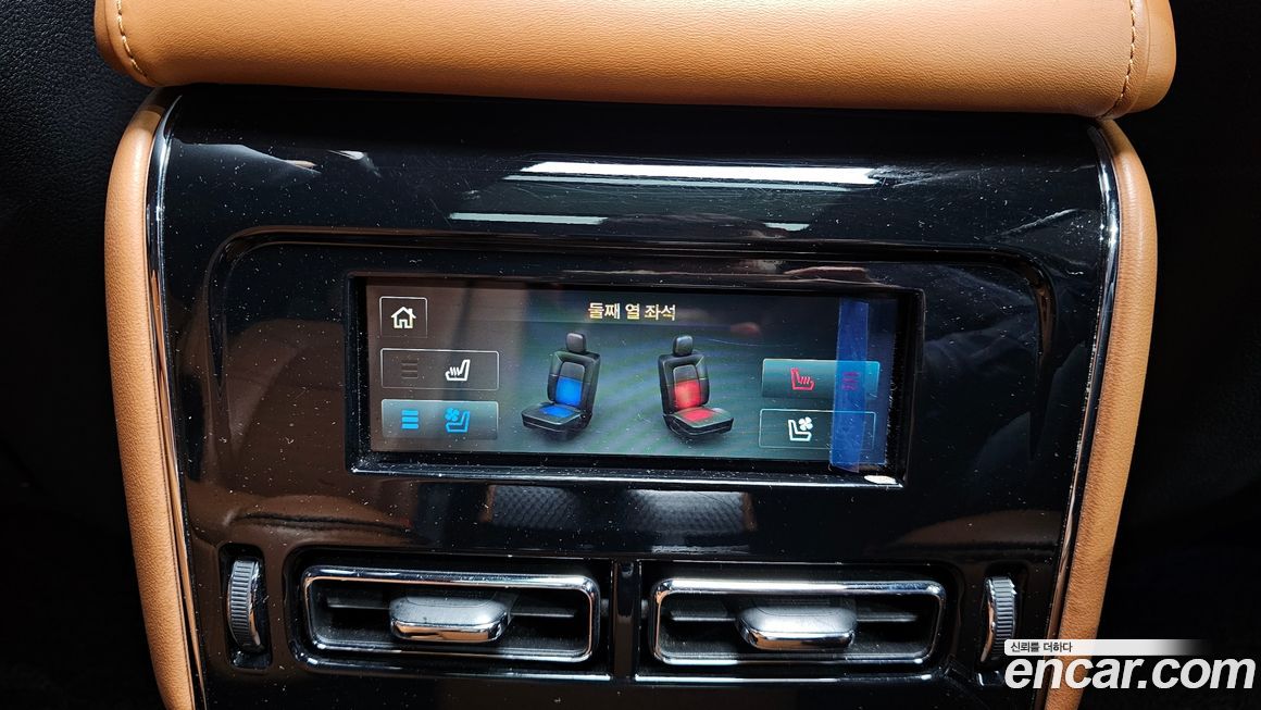 Lincoln Aviator 2020