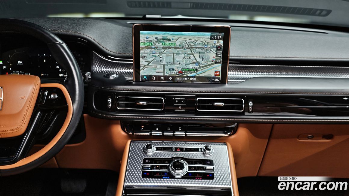 Lincoln Aviator 2020