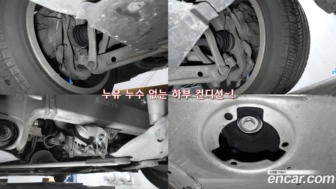 BMW Gran Turismo 2020