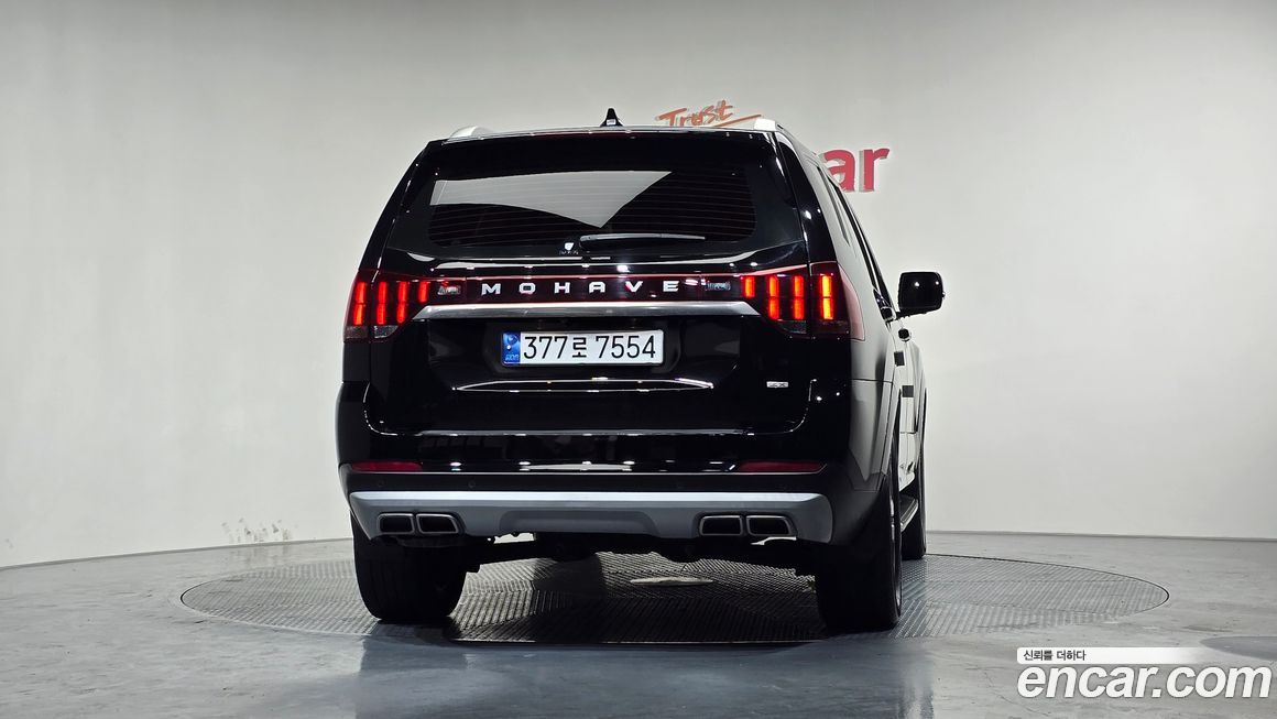 Kia Mohave 2023