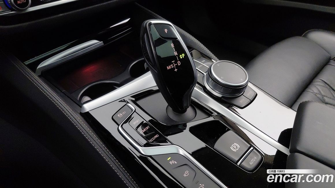 BMW Gran Turismo 2020