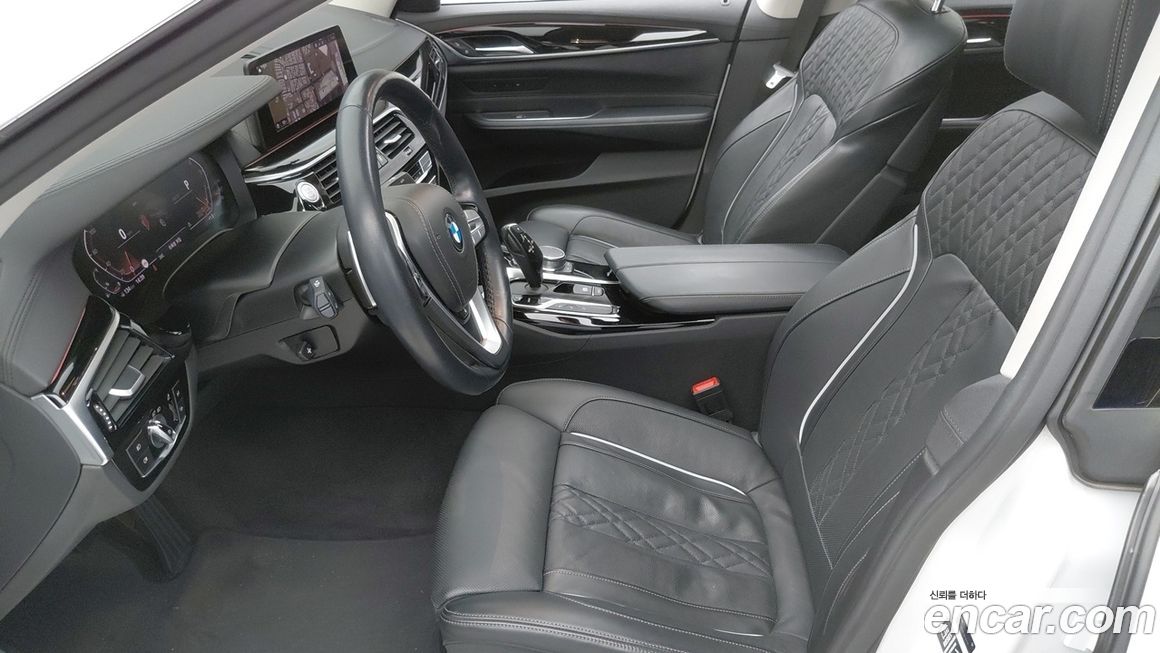 BMW Gran Turismo 2020