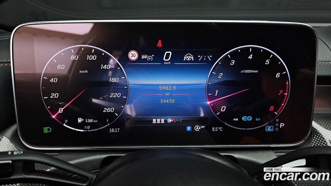 Mercedes-Benz C-Class 2022