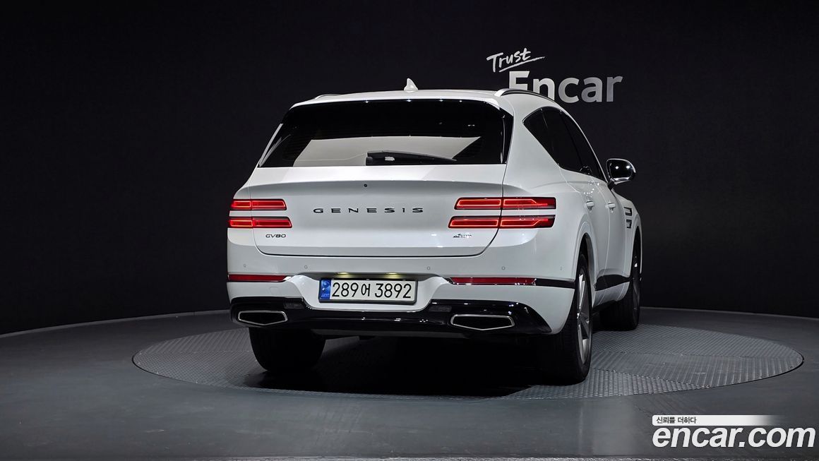 Genesis GV80 2020