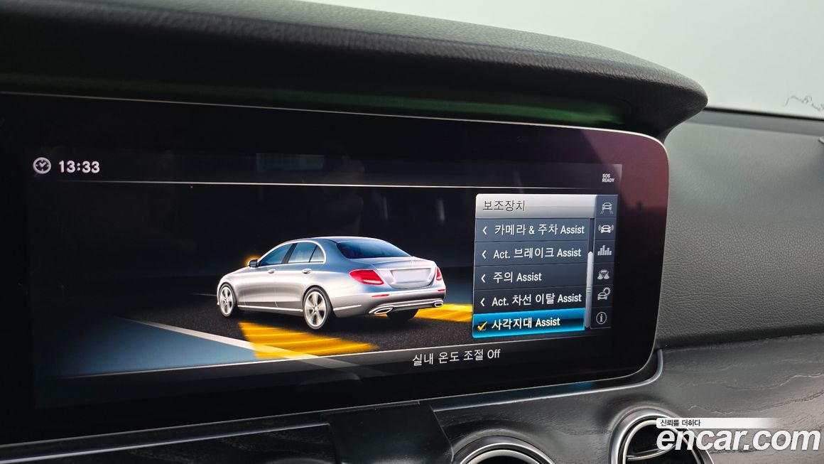 Mercedes-Benz E-Class 2018
