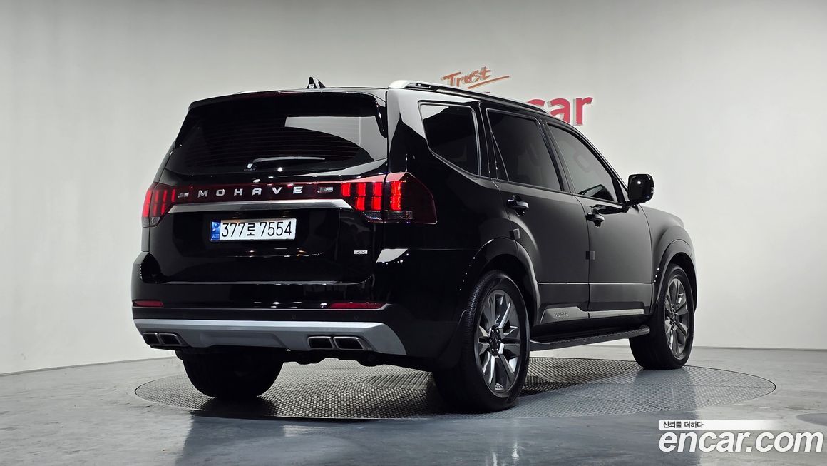 Kia Mohave 2023