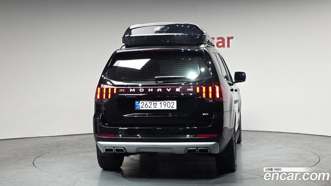 Kia Mohave 2022