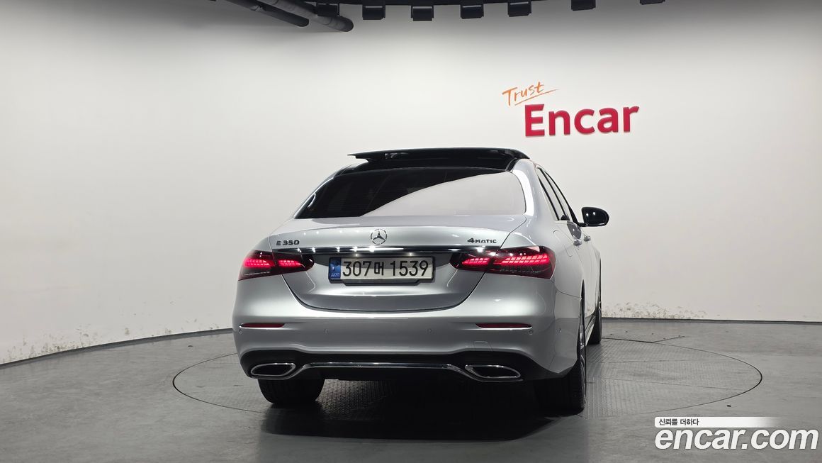 Mercedes-Benz E-Class 2022