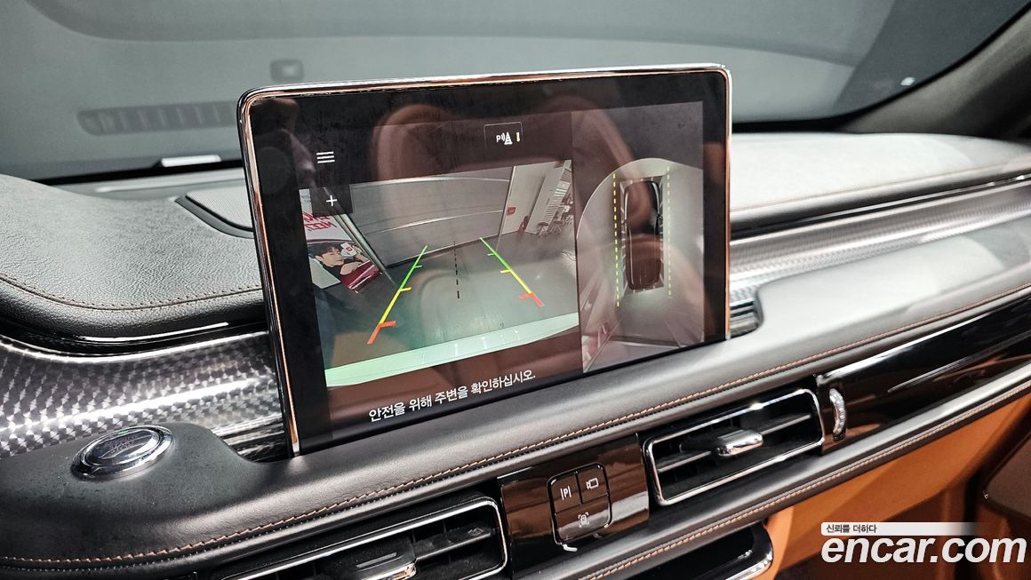 Lincoln Aviator 2020