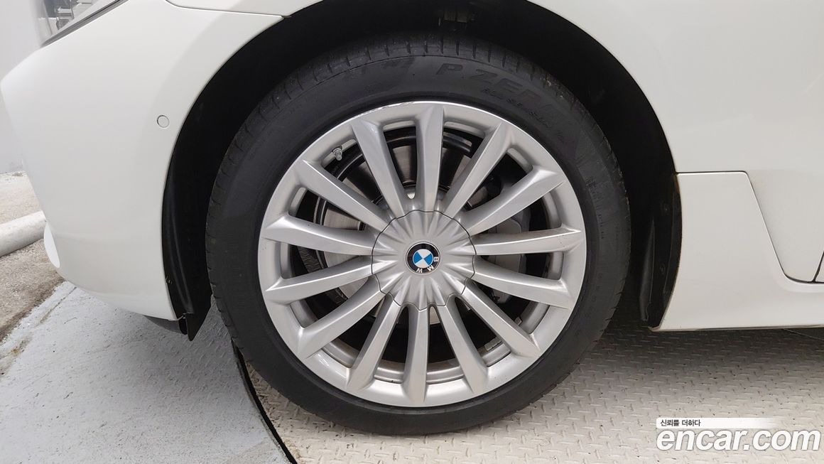 BMW Gran Turismo 2020