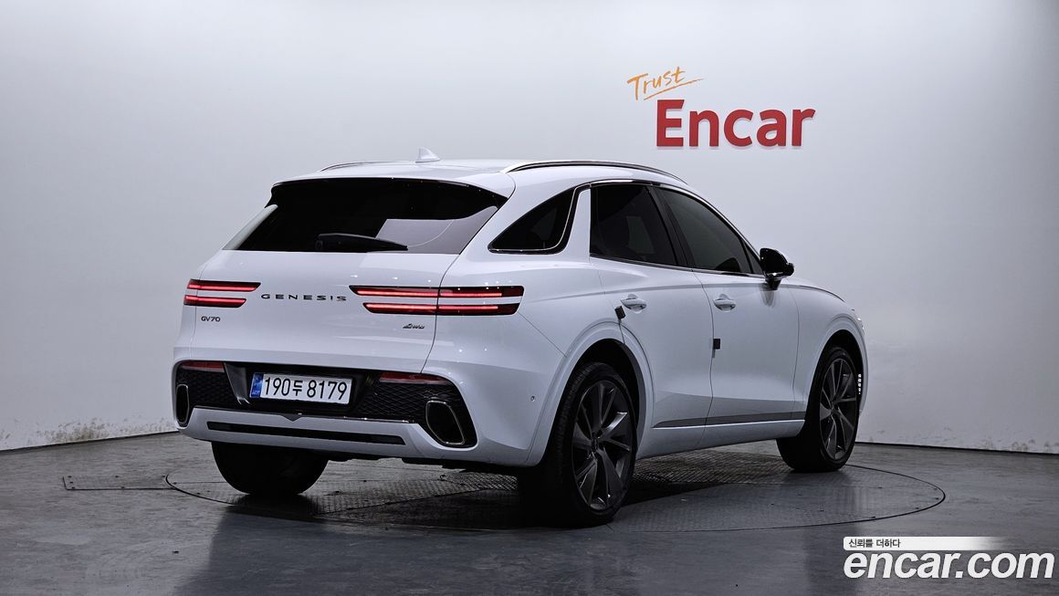 Genesis GV70 2022