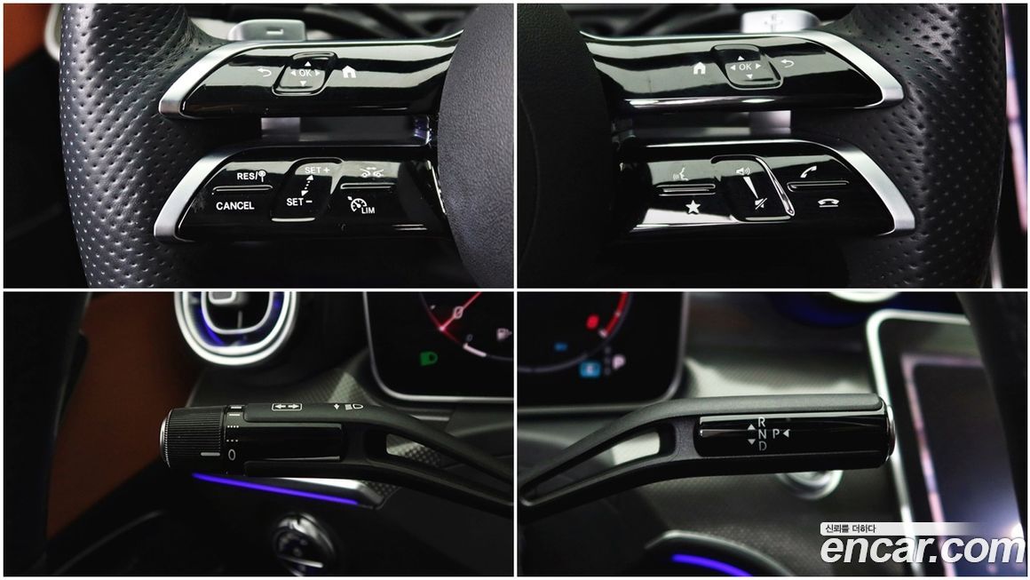 Mercedes-Benz C-Class 2023