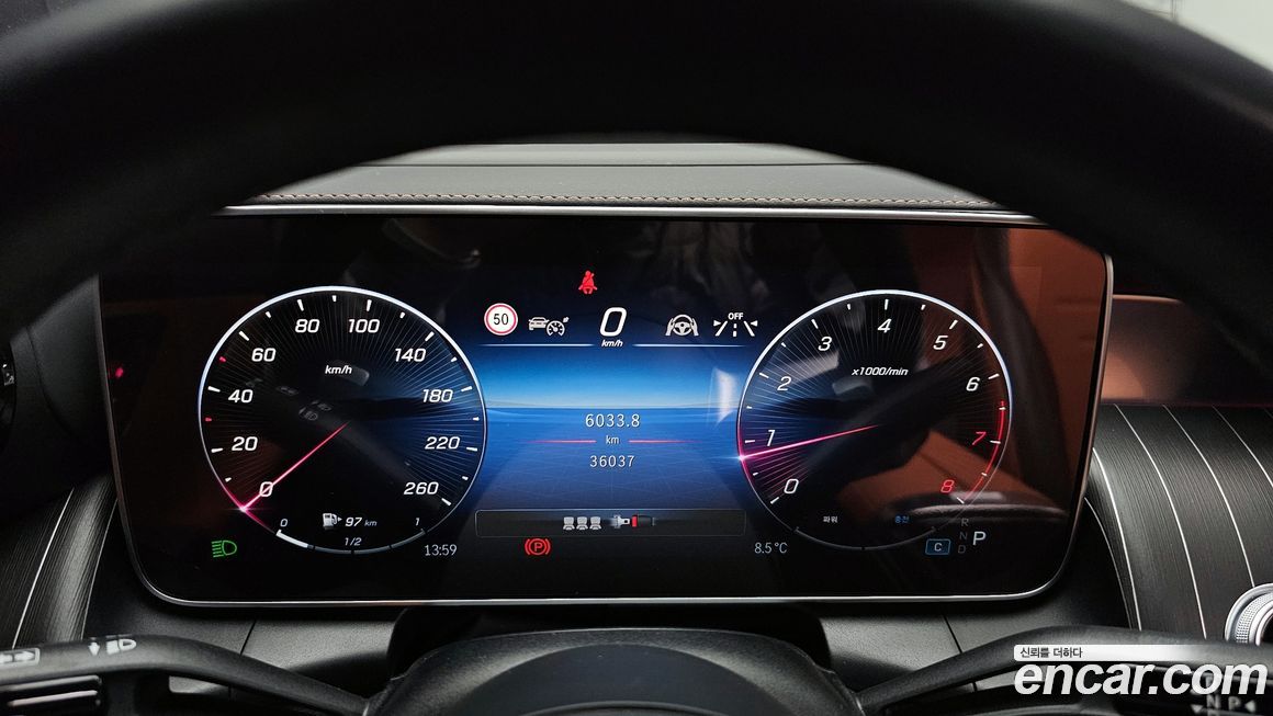 Mercedes-Benz GLC-Class 2024