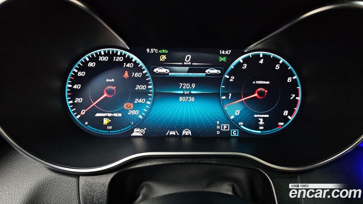 Mercedes-Benz GLC-Class 2021