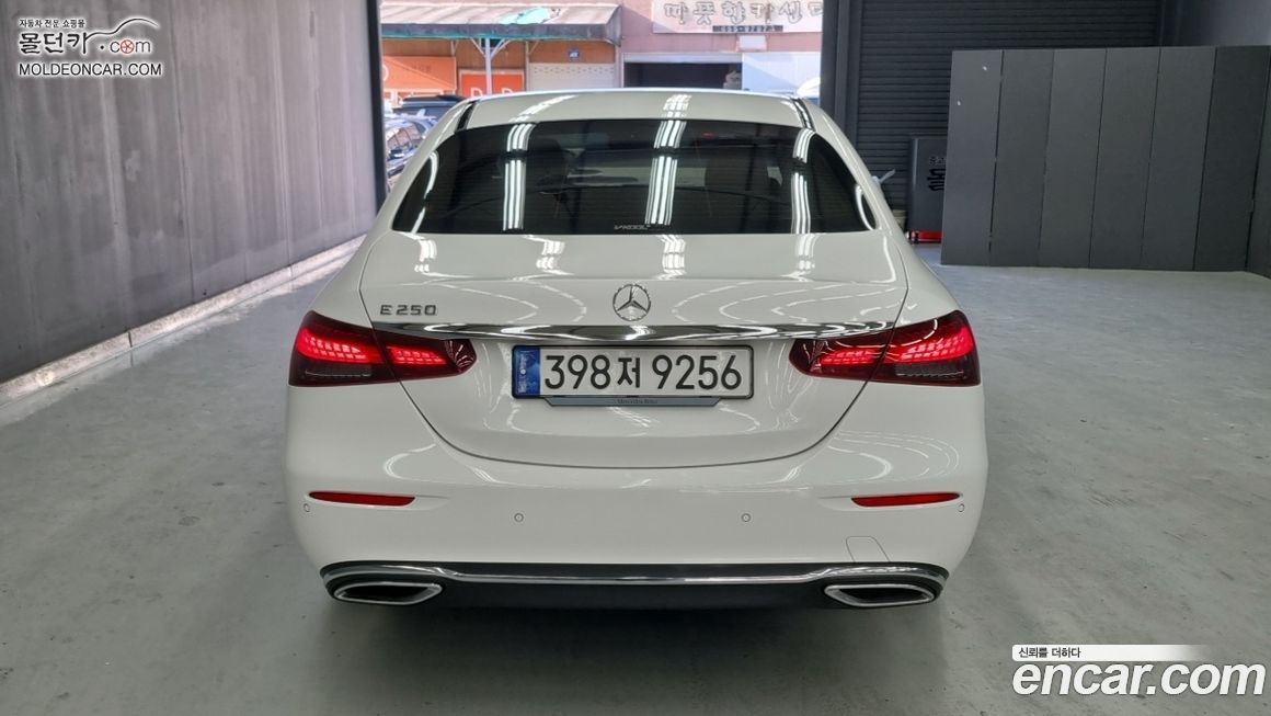 Mercedes-Benz E-Class 2023