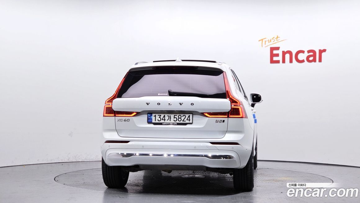 Volvo XC60 2023