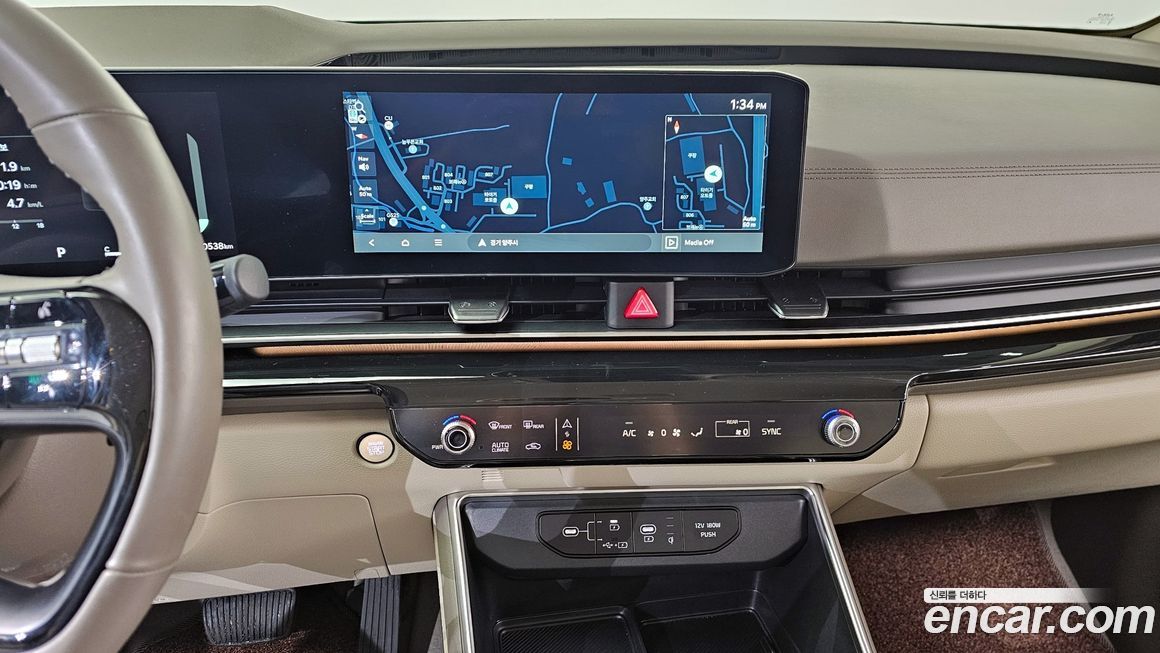 Kia Canival 2025