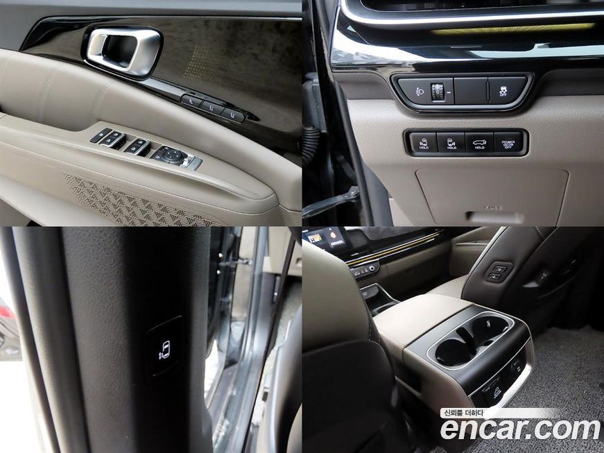 Kia Canival 2025