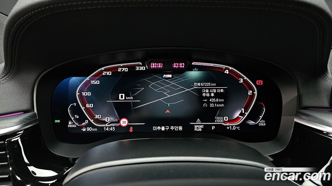 BMW Gran Turismo 2022