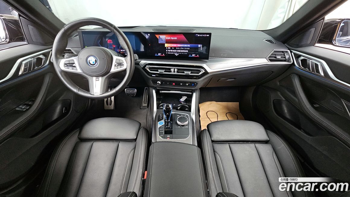 BMW i4 2022