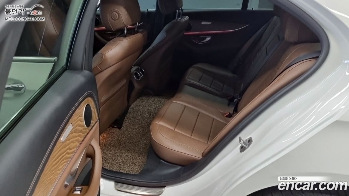 Mercedes-Benz E-Class 2023