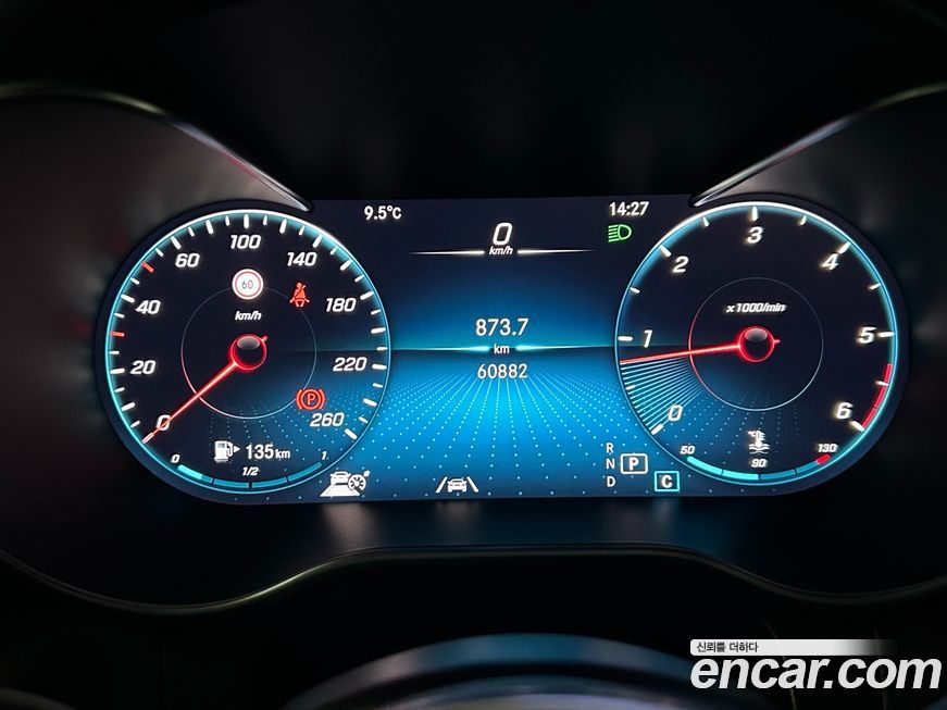 Mercedes-Benz GLC-Class 2021