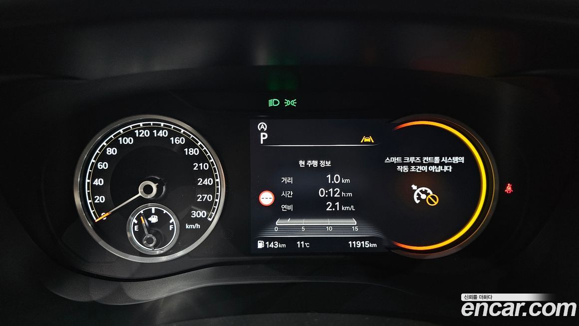 Genesis G70 2025