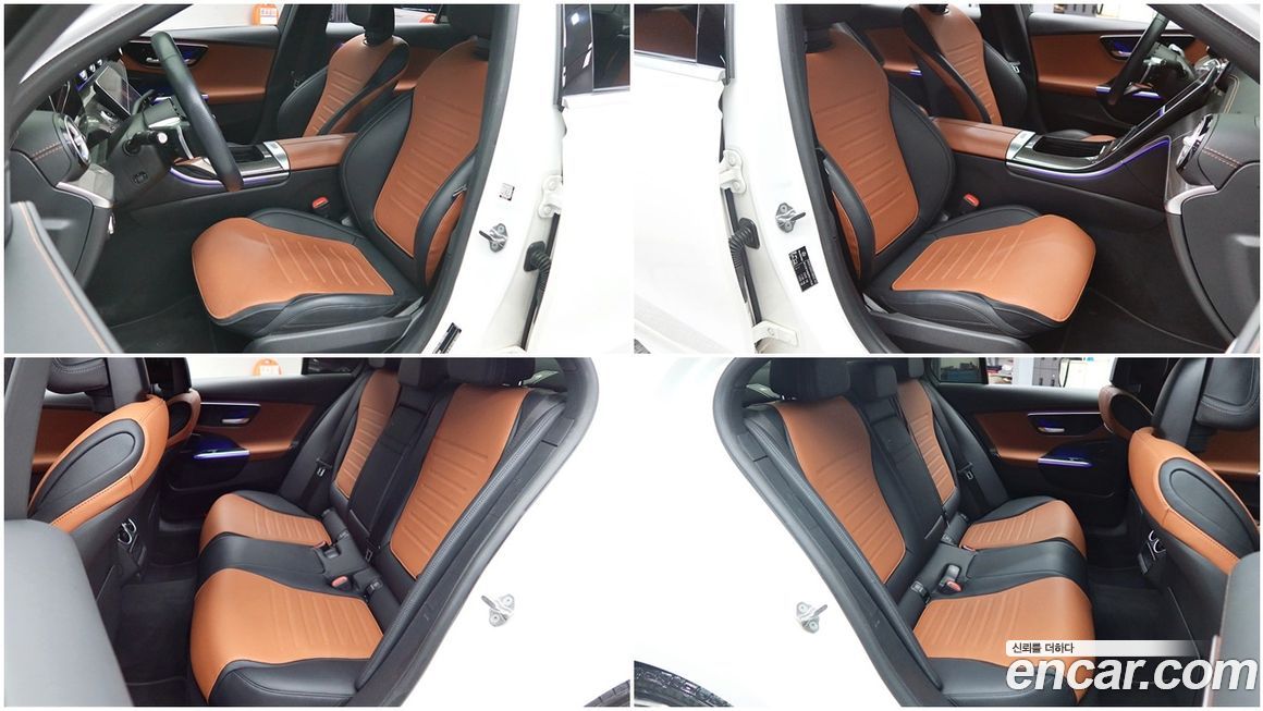 Mercedes-Benz C-Class 2023