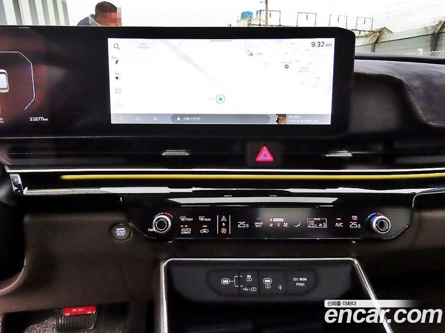 Kia Canival 2025