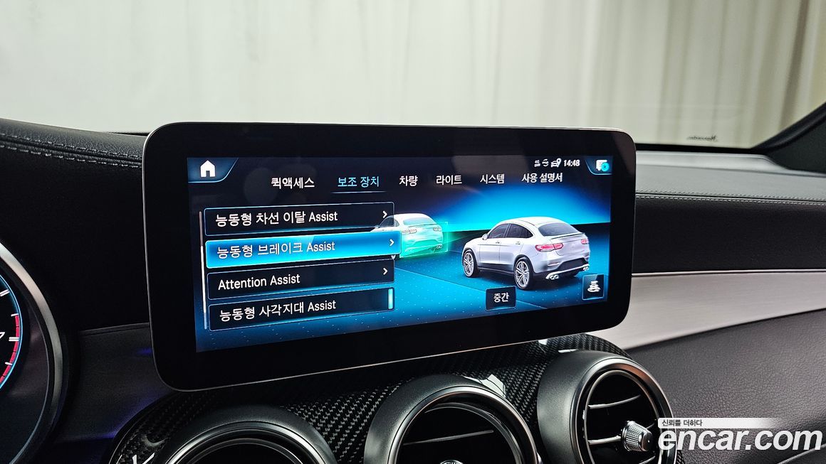 Mercedes-Benz GLC-Class 2021