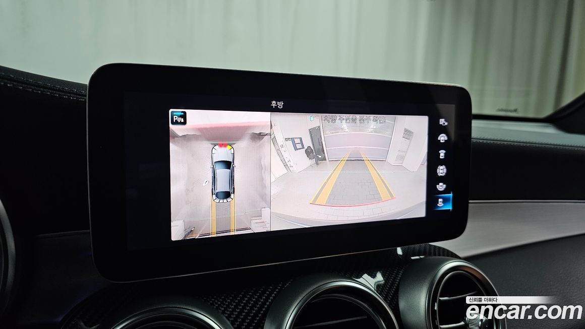 Mercedes-Benz GLC-Class 2021