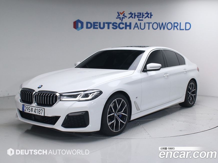BMW 5-Series 2023
